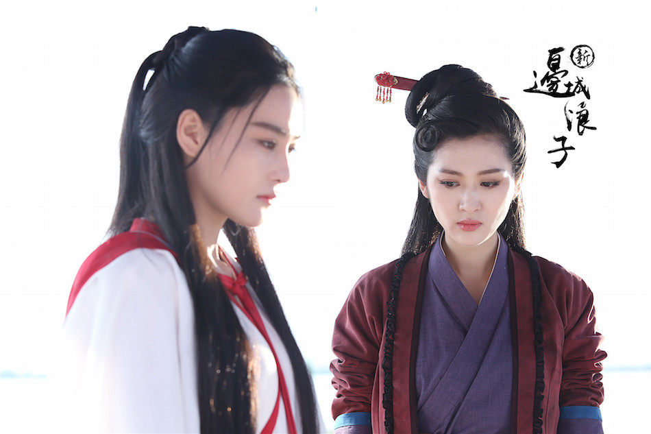 组图:《新边城》朱一龙张馨予领衔青春派武侠_高清