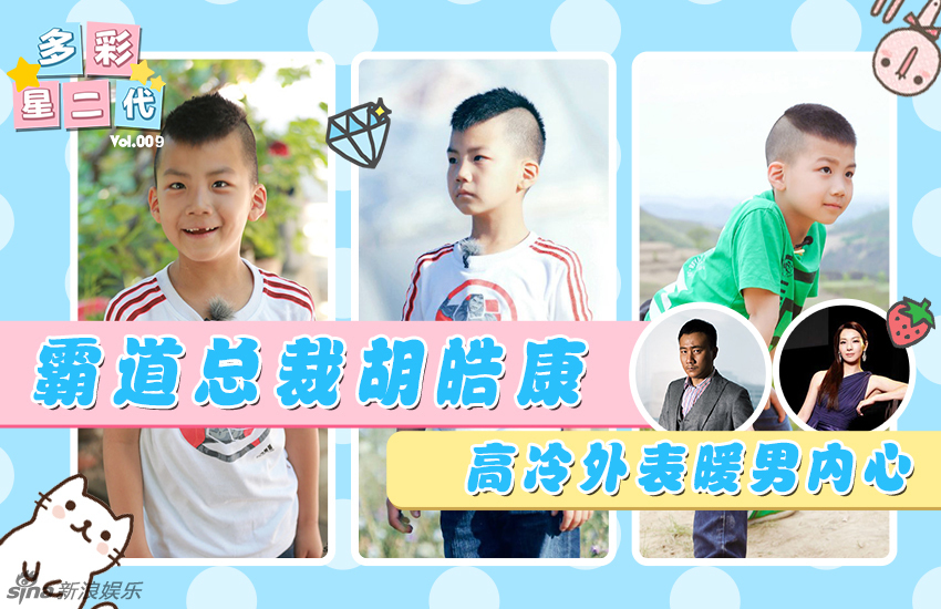 魔幻四重奏-九游体育APP下载-九游体育app-九游体育app官网网站|九游体育