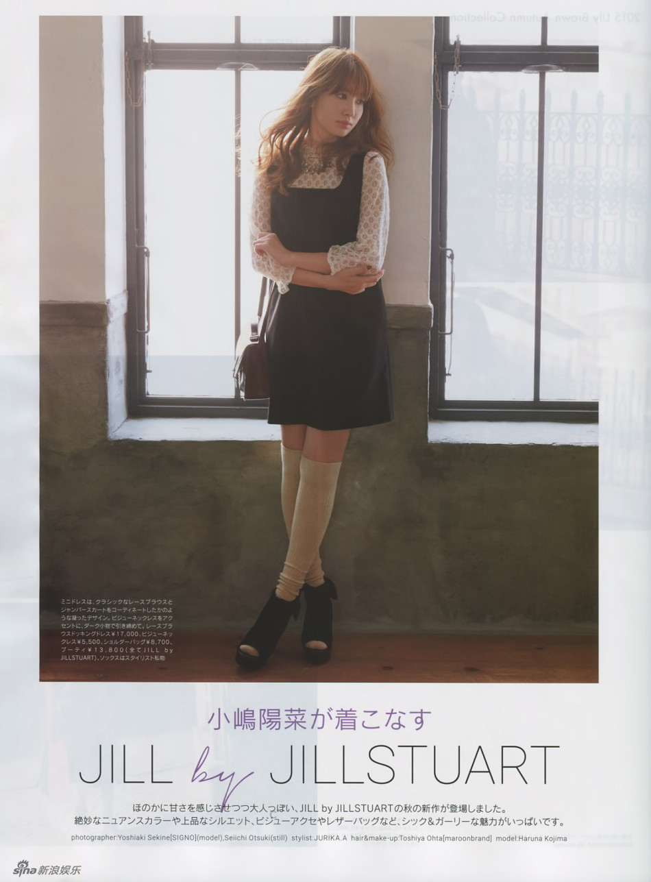 组图:小嶋阳菜封印<em>性感</em> 拍<em>秋装</em>杂志随性帅气_