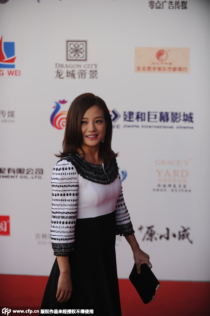 金鸡奖大爆冷 巴德玛击败赵薇拿影后