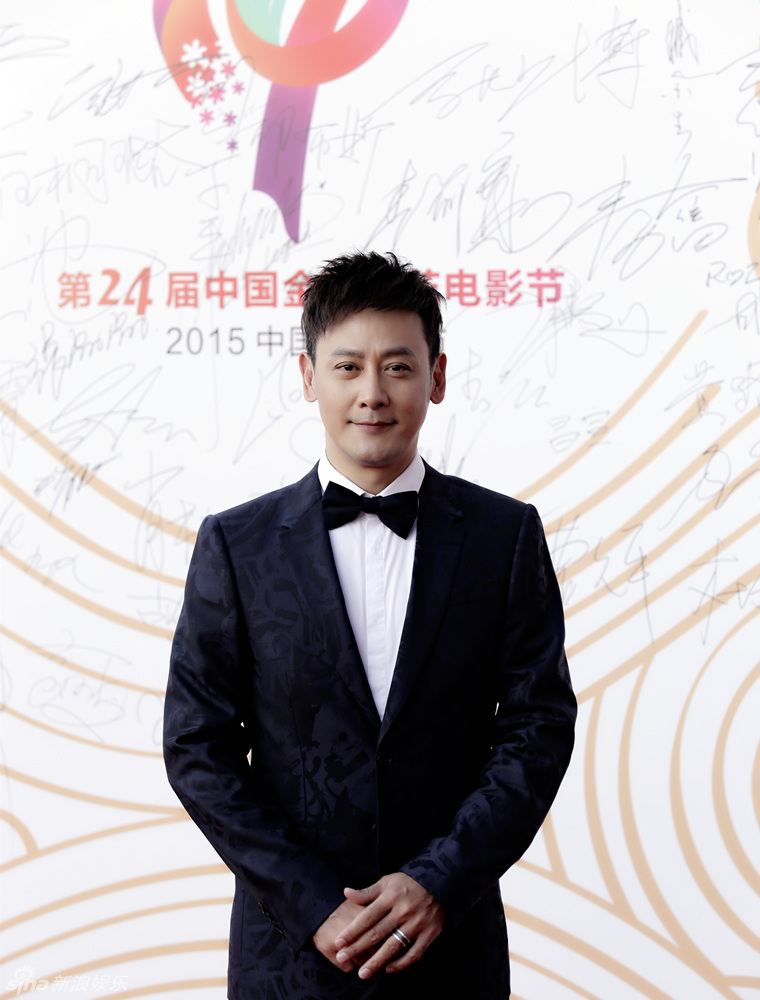 邱心志亮相金鸡百花