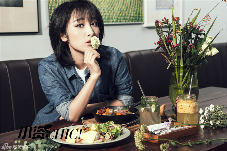 组图:90后徐申东杂志大片 化身小清新美食家_高清图集