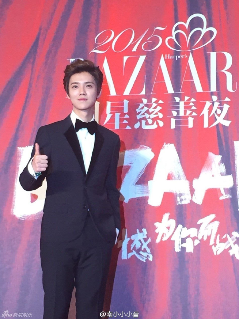 无邪与小哥!井柏然鹿晗合体助阵芭莎明星慈善夜