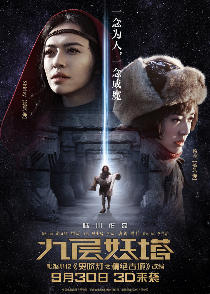 人口难辨_真假难辨(2)