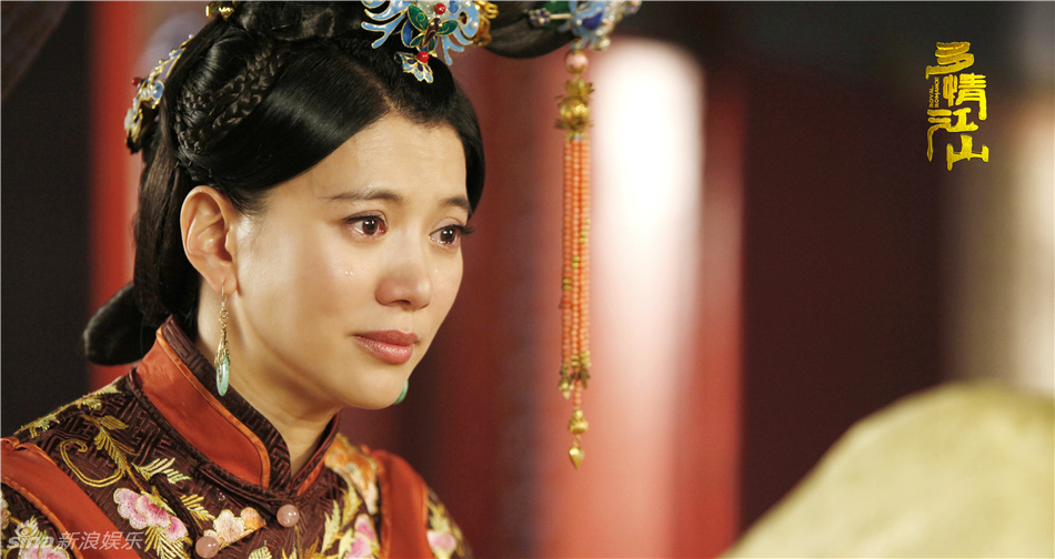 组图:《多情江山》孝庄袁咏仪成"恶婆婆"_高清图集_新浪网