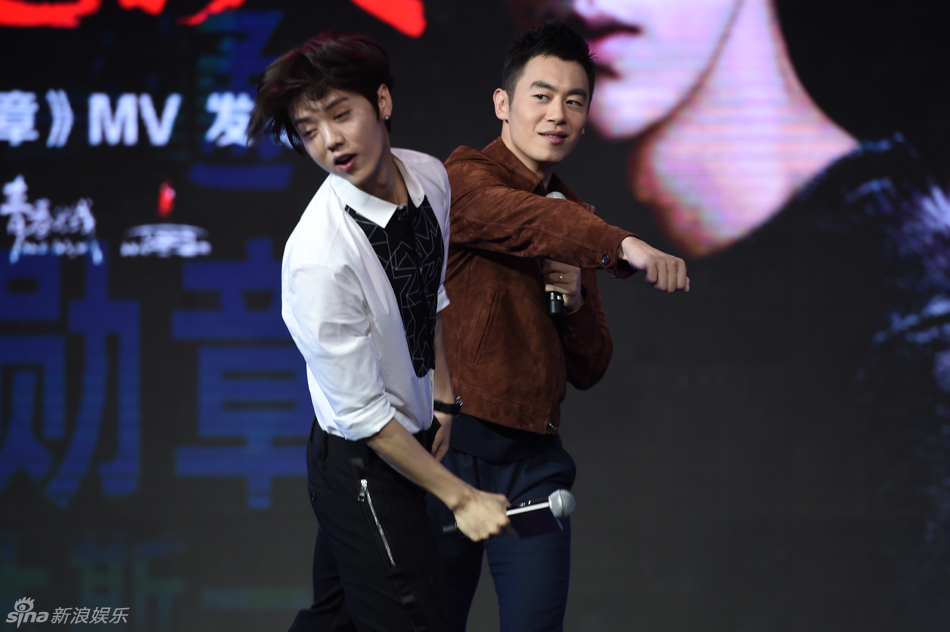 组图:《我是证人》主题曲发布 杨幂短裤细腿_高清图集