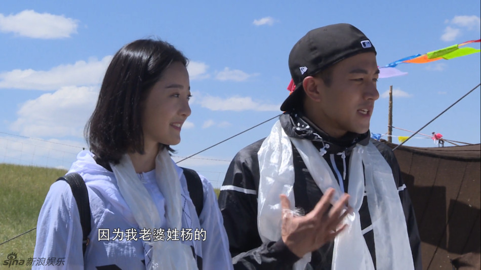 刘恺威:我老婆姓杨我喜欢羊