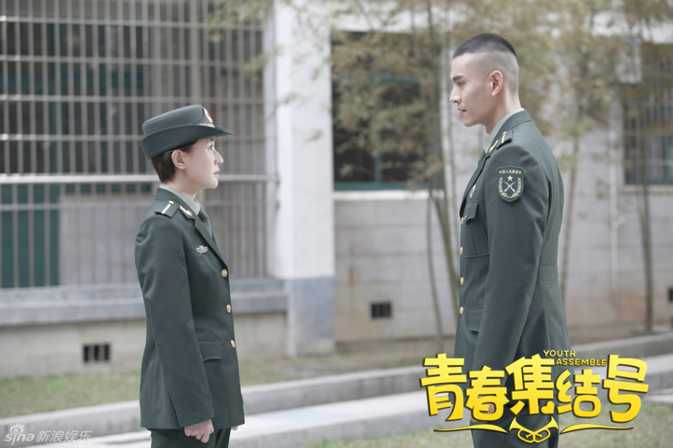 1 / 8 新浪娱乐讯 《青春集结号》正在湖南卫视热播.