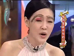 090713小S被化成大花脸