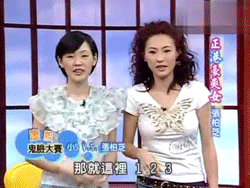 经典动图