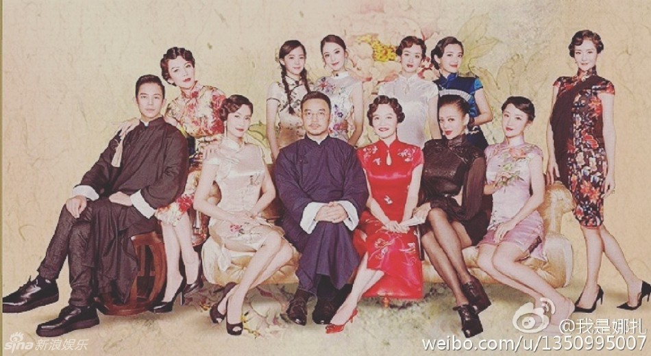 组图:娜扎旗袍装显妩媚 《偶像》再现民国风情_高清