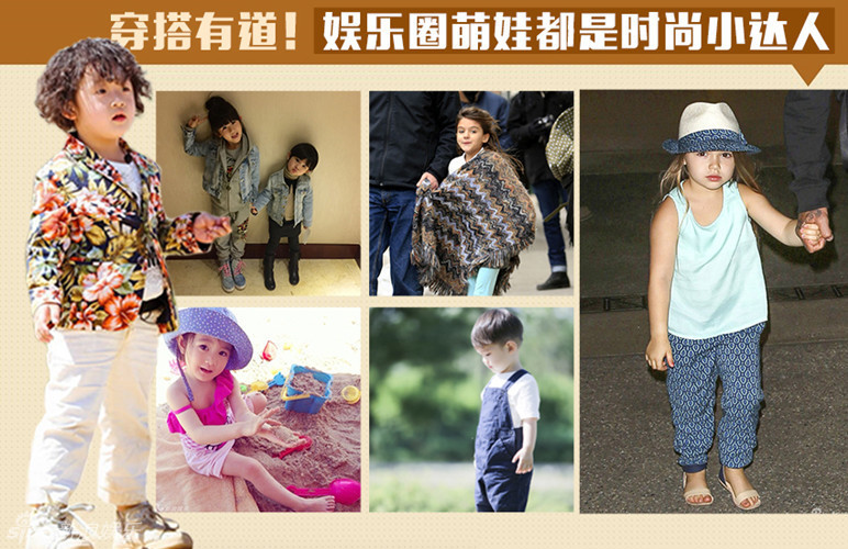 中国教育频道直播-乐鱼app(leyu)官方网站-乐鱼官网