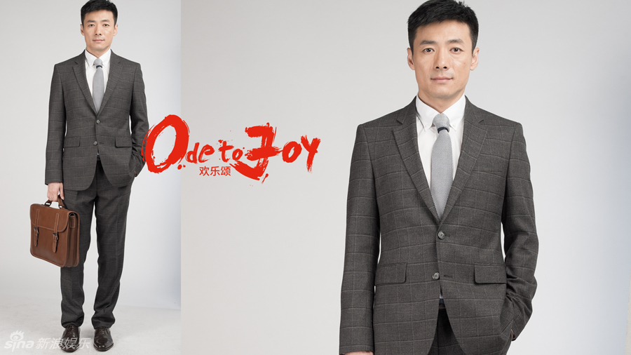 初次见老总_老总办公室图片(2)