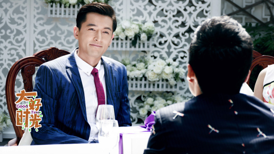 组图:胡歌霸屏三部曲《大好时光》变都市暖男