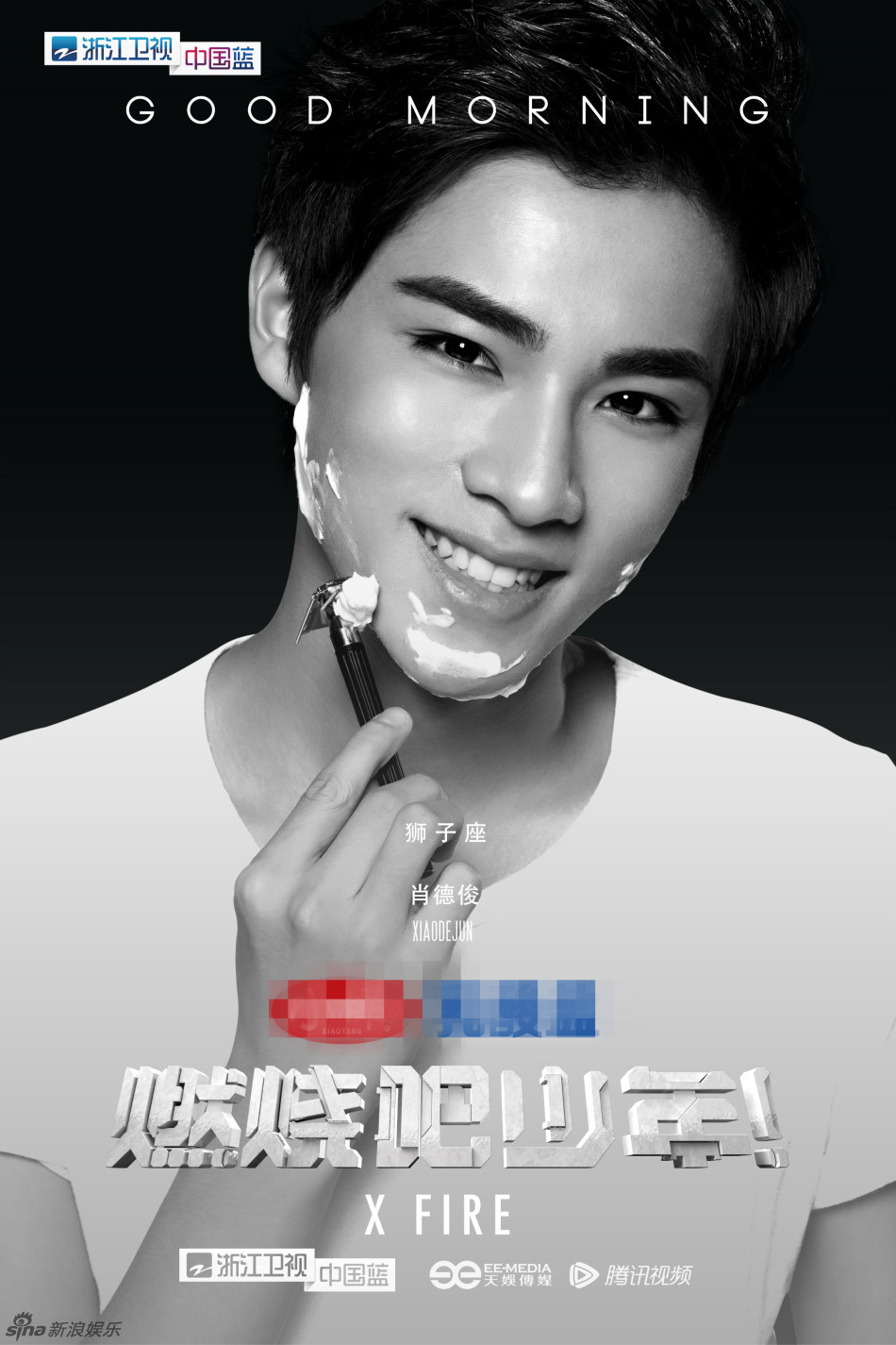 多块腹肌照 704_1759859_313726.jpg