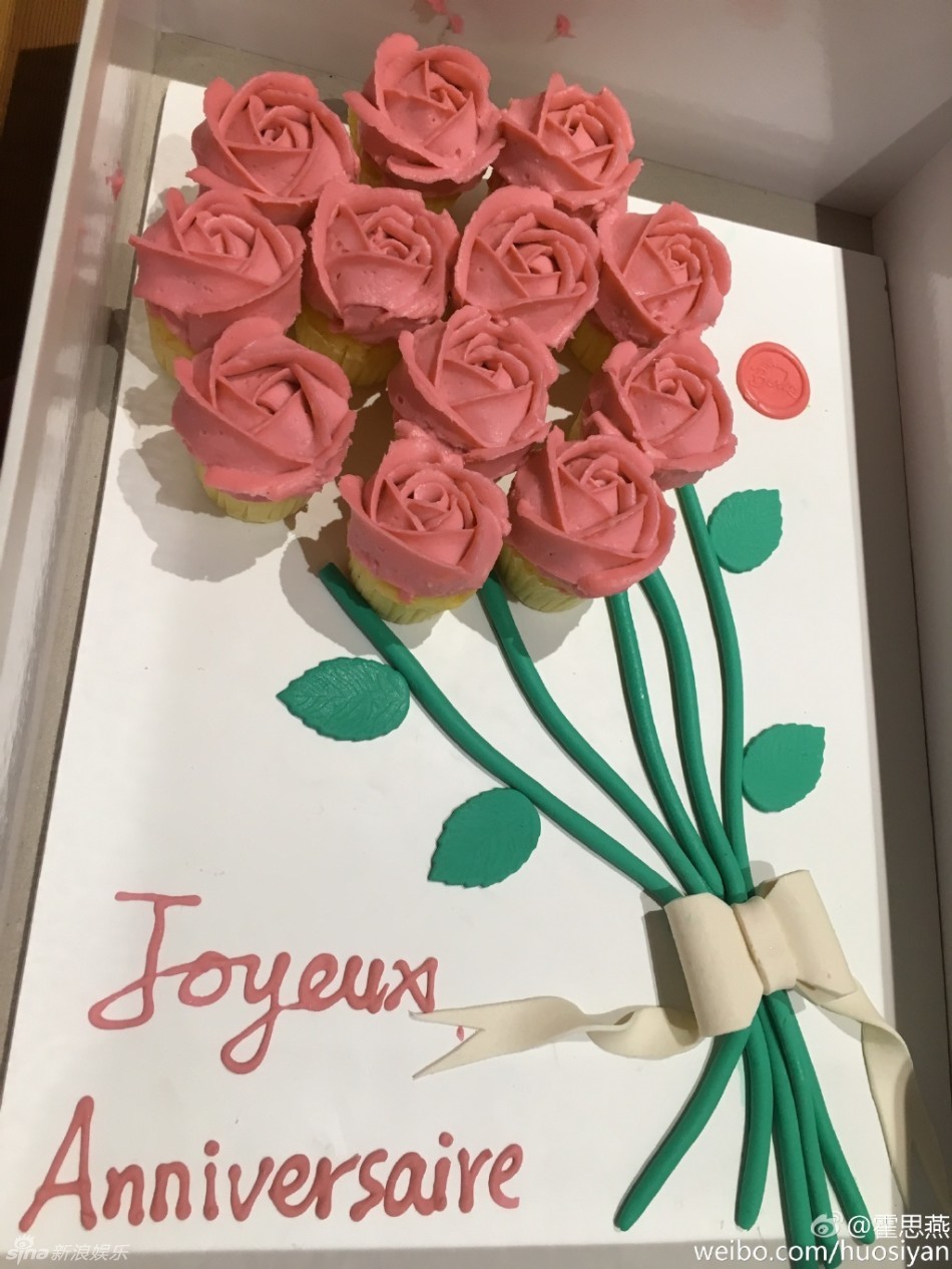 霍思燕35岁生日秀恩爱
