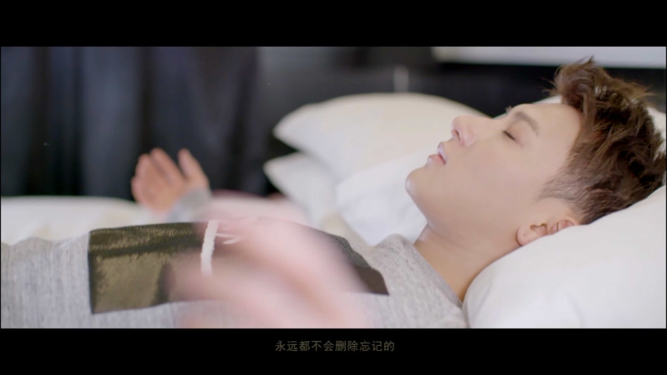 舍不得简谱黄子韬_黄子韬舍不得钢琴简谱