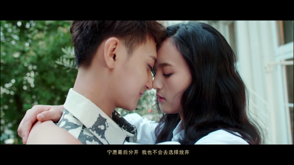 舍不得简谱黄子韬_黄子韬舍不得钢琴简谱