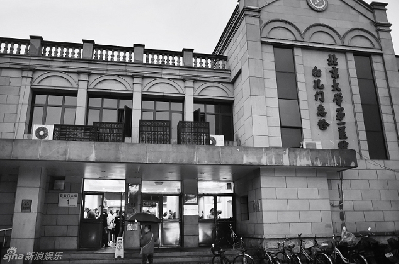 金久慈-乐鱼app(leyu)官方网站-乐鱼官网