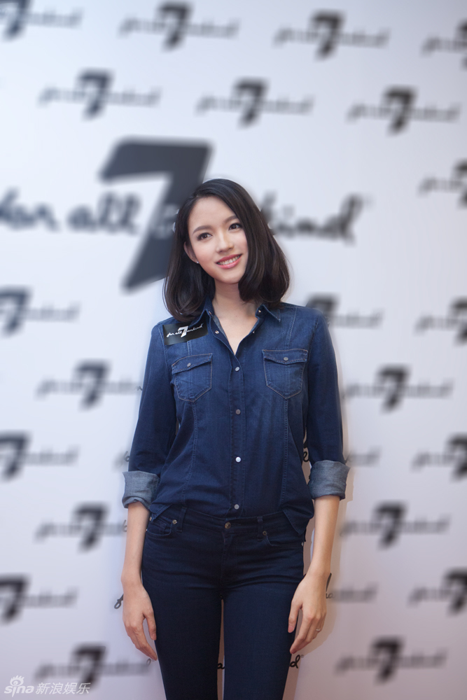 组图:张梓琳牛仔服帅气亮相 愿挑战反派角色_高清图集