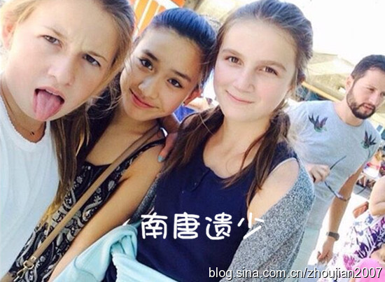 组图:陈冲16岁女儿近照曝光 长相甜美似阿娇_高清图集