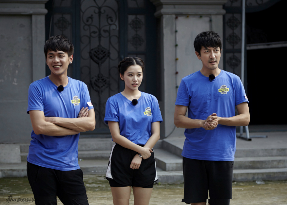 图片:《出发》张鲁一意外受伤 敬业精神获赞 - 娱乐明星 - 黔南在线-黔南论坛