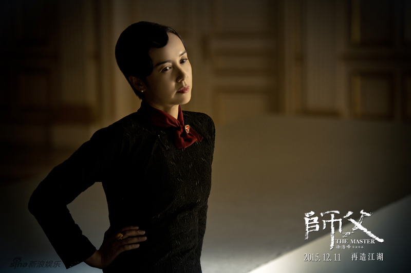 组图:《师父》发剧照 蒋雯丽刚柔并济神采飞扬_高清