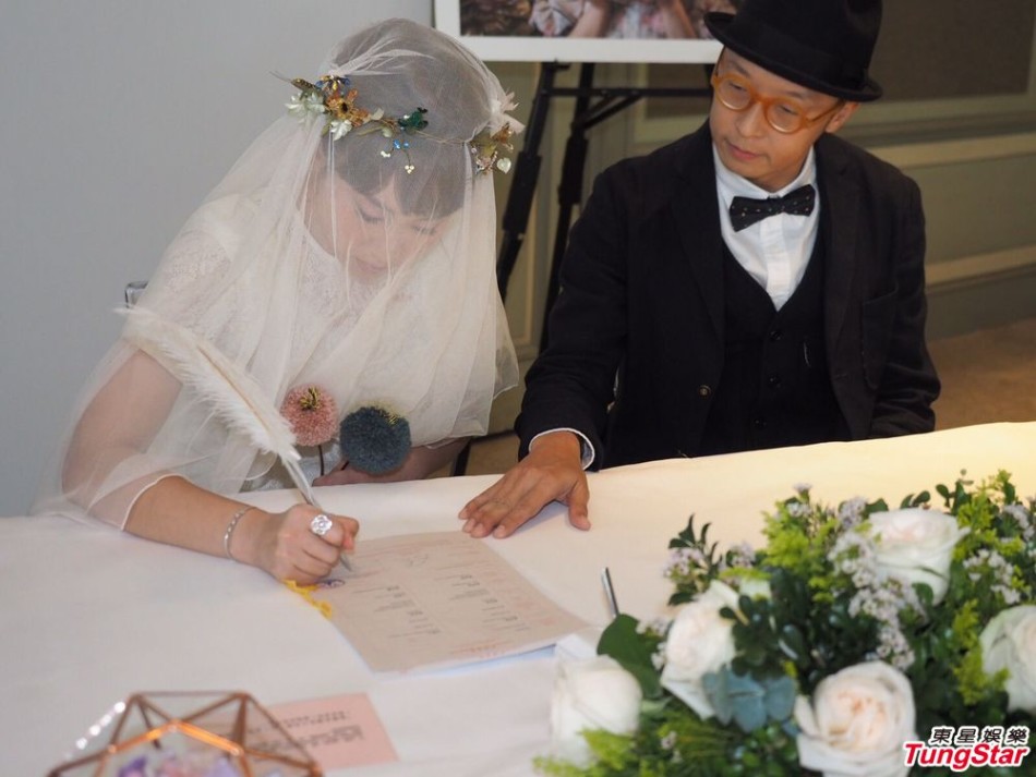王菀之低调完婚幸福热吻 张敬轩等观礼