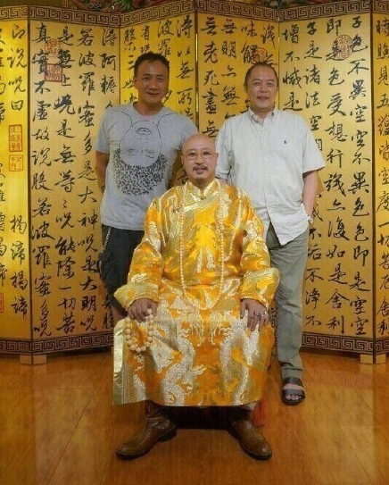 八一八张铁林所皈依法王:学位系野鸡大学