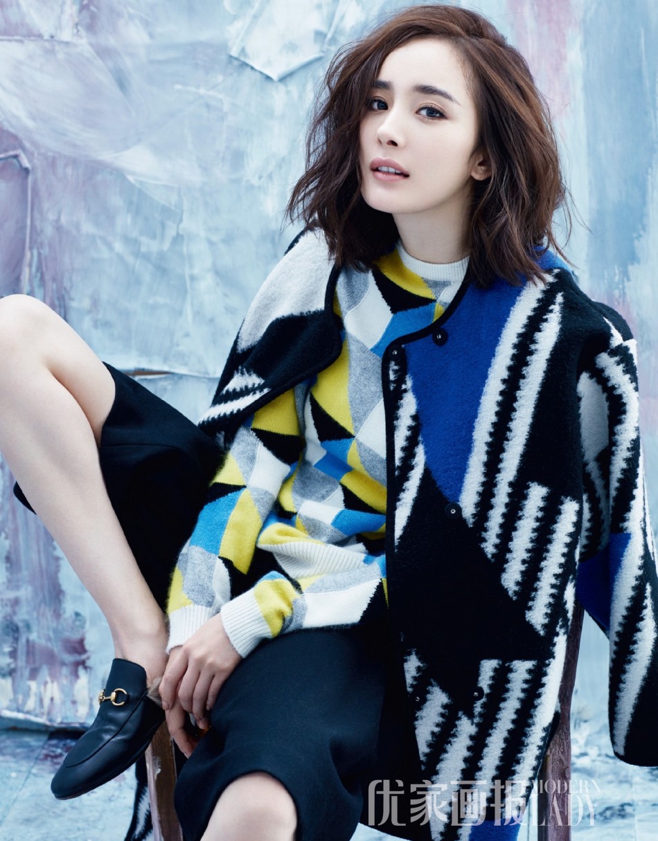 组图:杨幂大片登封面 尽显优雅慵懒轻熟女气质