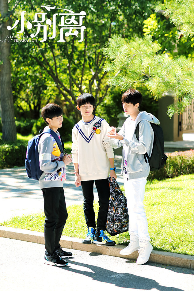 组图:黄磊海清《小别离》杀青 tfboys助阵_高清图集_新浪网