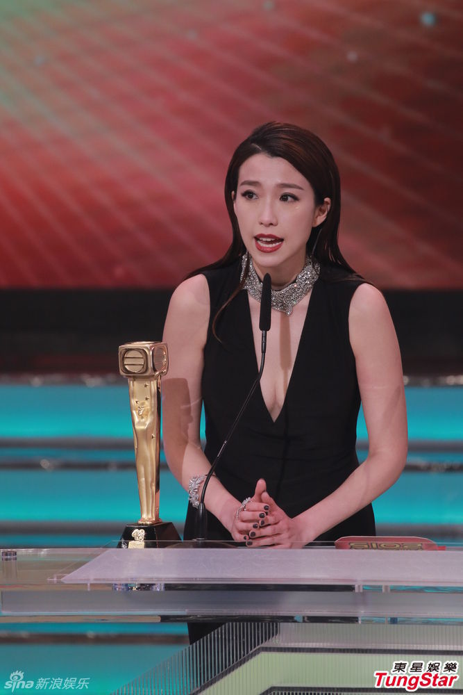 姚子羚凭《张保仔》夺最佳女配 激动飙泪