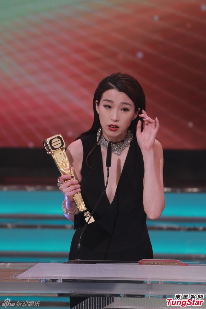 姚子羚凭《张保仔》夺最佳女配 激动飙泪