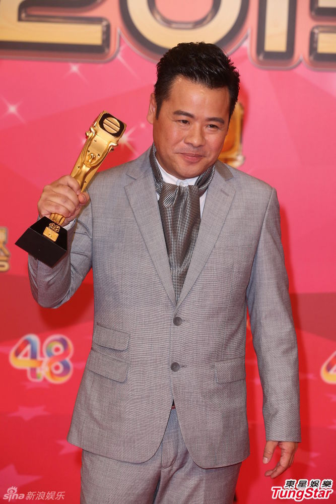 组图:韦家雄凭《枭雄》获tvb最佳男配角奖_高清图集