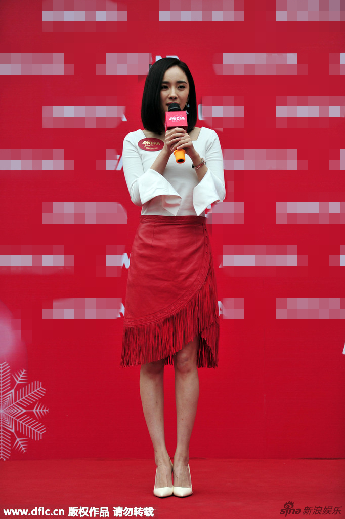 杨幂脱内衣的照片_杨幂孤岛惊魂脱内衣(3)