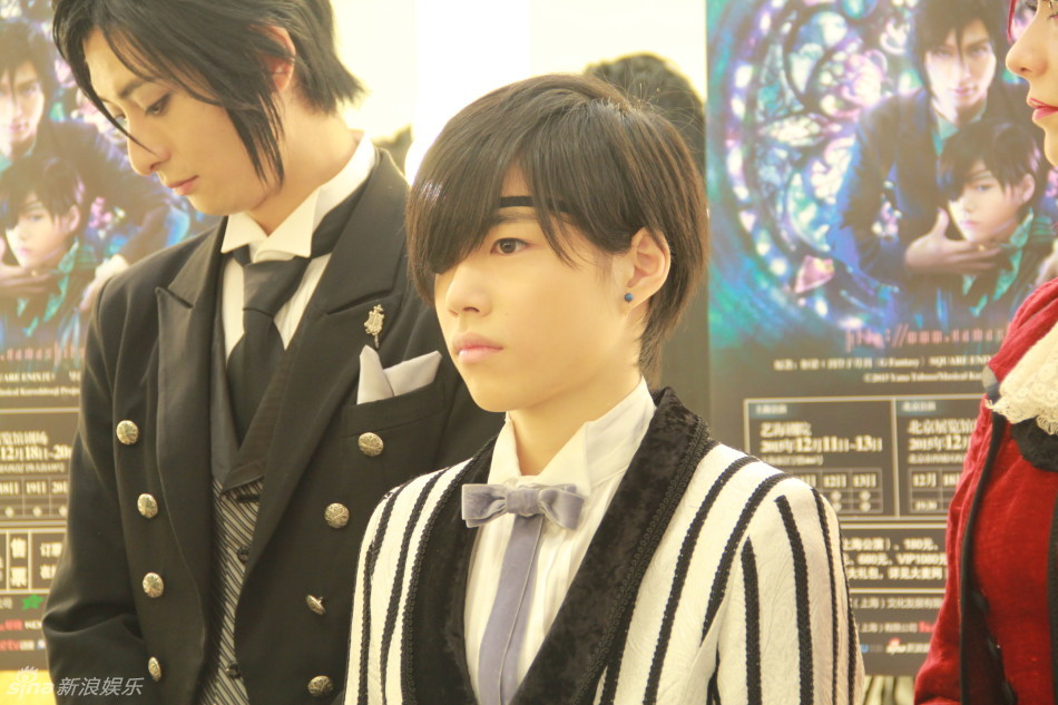 《黑执事》北京发布会 夏尔少爷帅气亮相 - 中