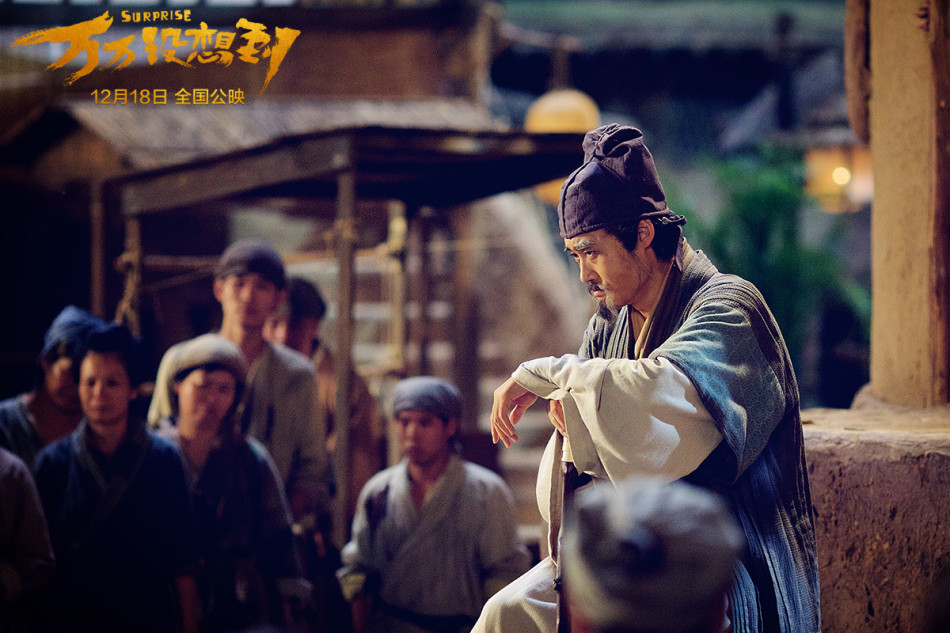 评论:《万万没想到》网剧该怎么改电影