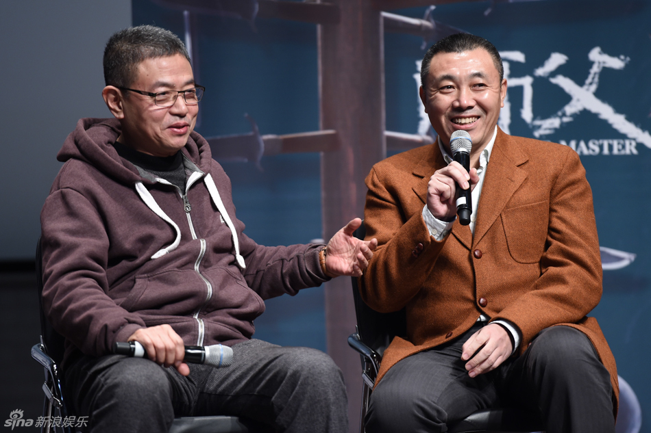 徐皓峰无惧《师父》对比《一代宗师》