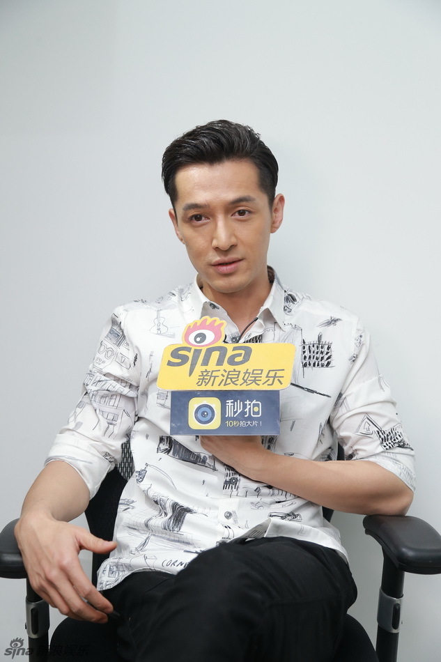 最美表演胡歌:不穿衣服演戏,有点害羞啊 - 中文