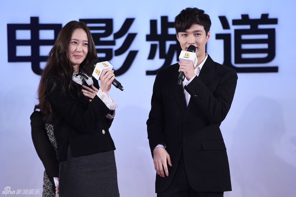 《闭嘴!爱吧》开机 张艺兴热衷长发美女 - 中文文化 - 中国日报网