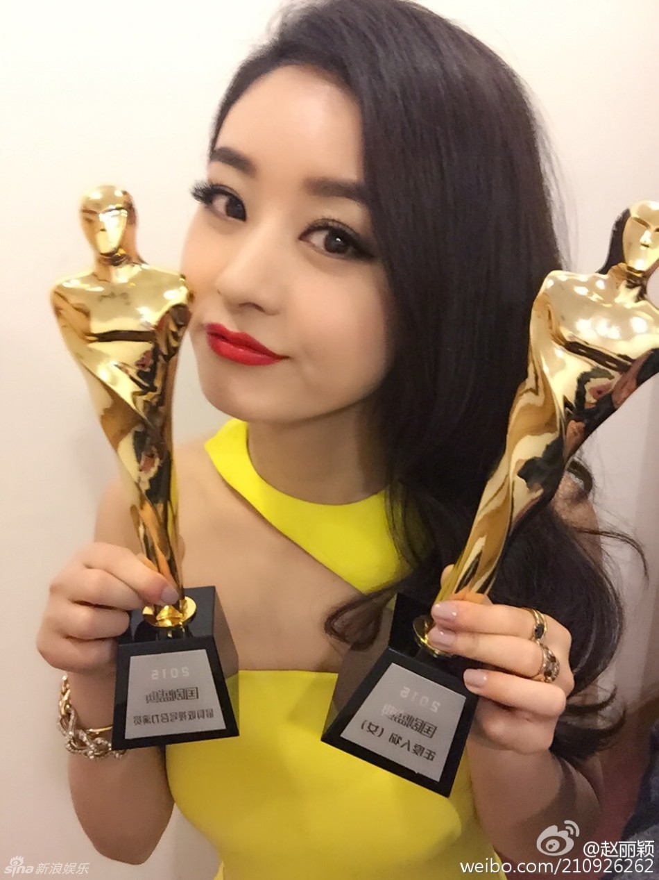 组图:国剧盛典李晨范冰冰恩爱 胡歌霍建华相拥