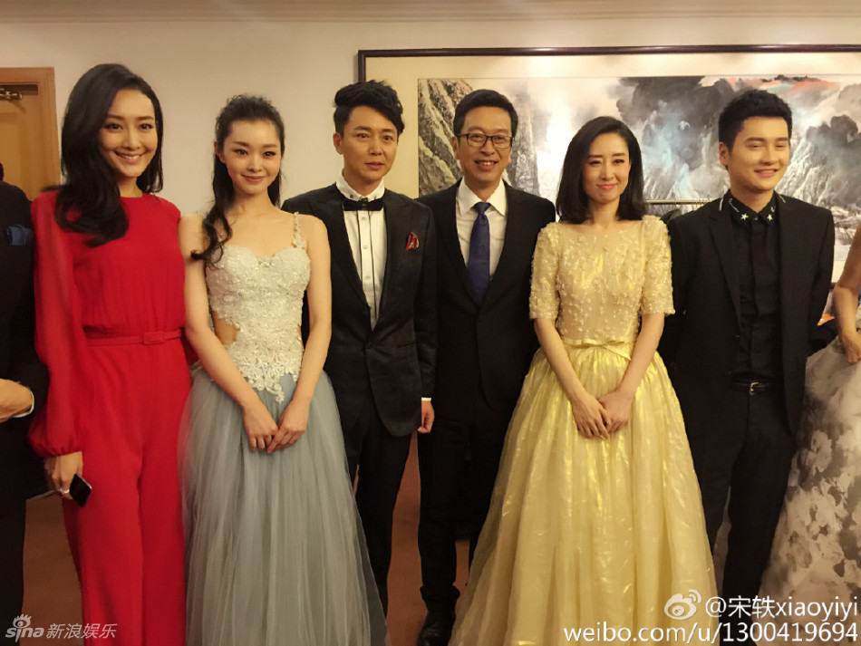 组图:国剧盛典李晨范冰冰恩爱 胡歌霍建华相拥