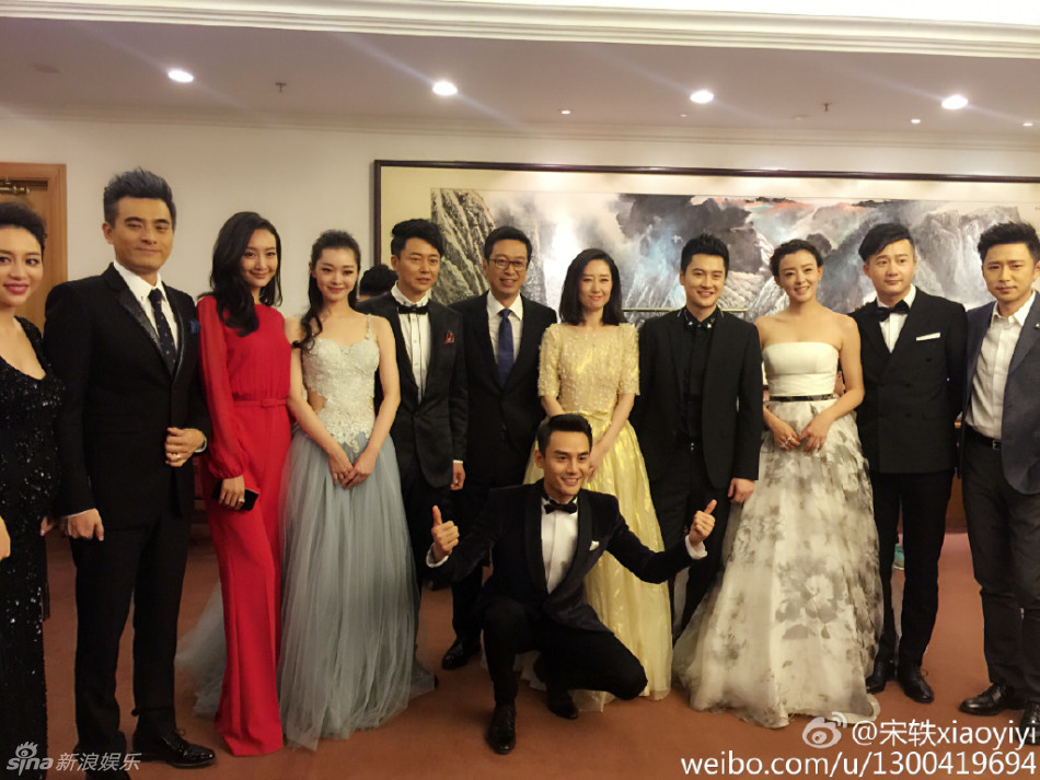 组图:国剧盛典李晨范冰冰恩爱 胡歌霍建华相拥