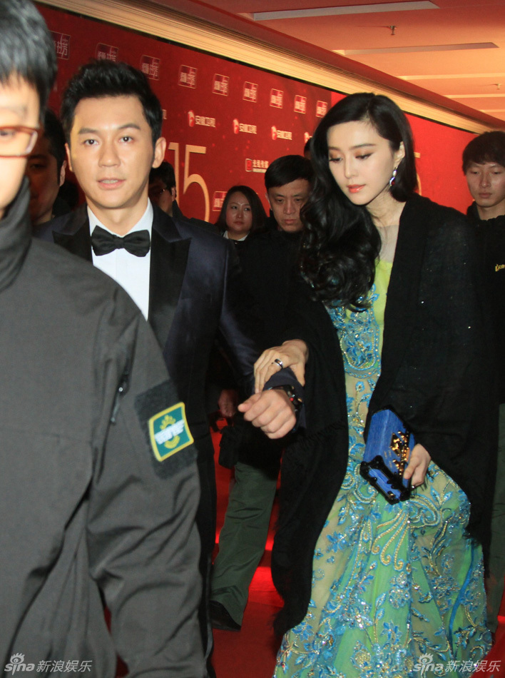 组图:国剧盛典李晨范冰冰恩爱 胡歌霍建华相拥