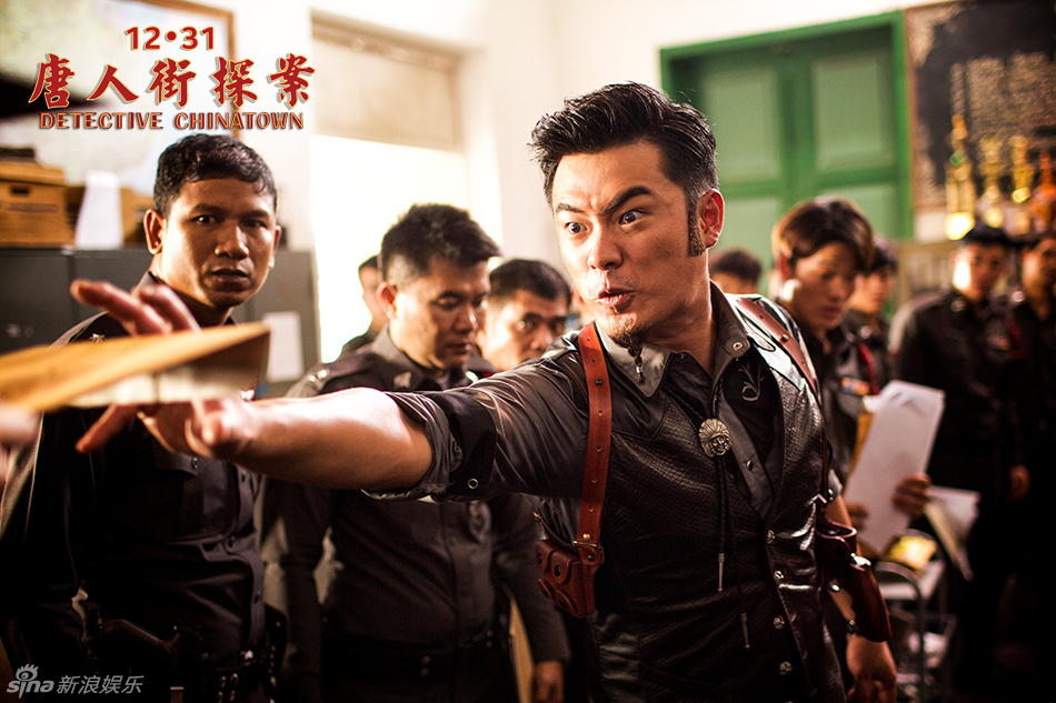 《唐人街探案》终极预告 王宝强冒险揭晓