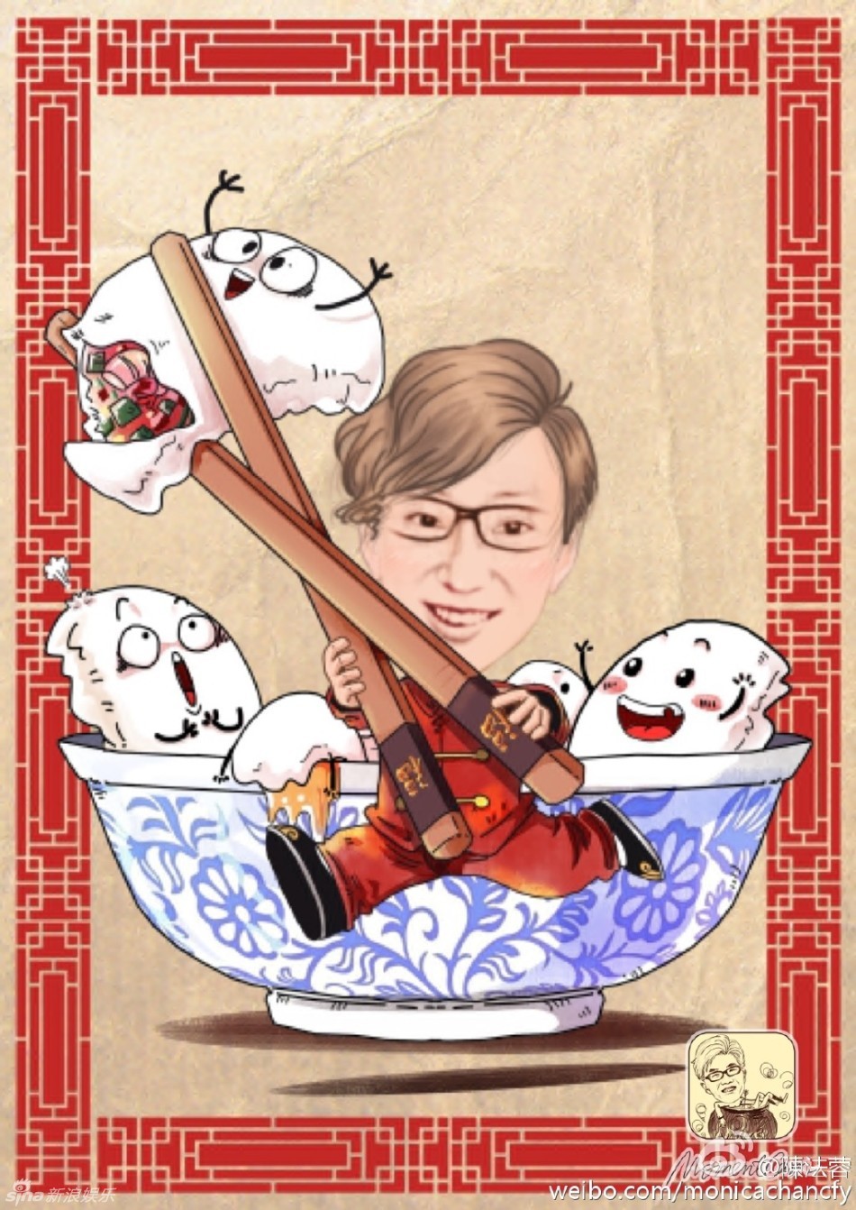 冬至快乐!赵丽颖刘涛po美照吴克羣晒饺子