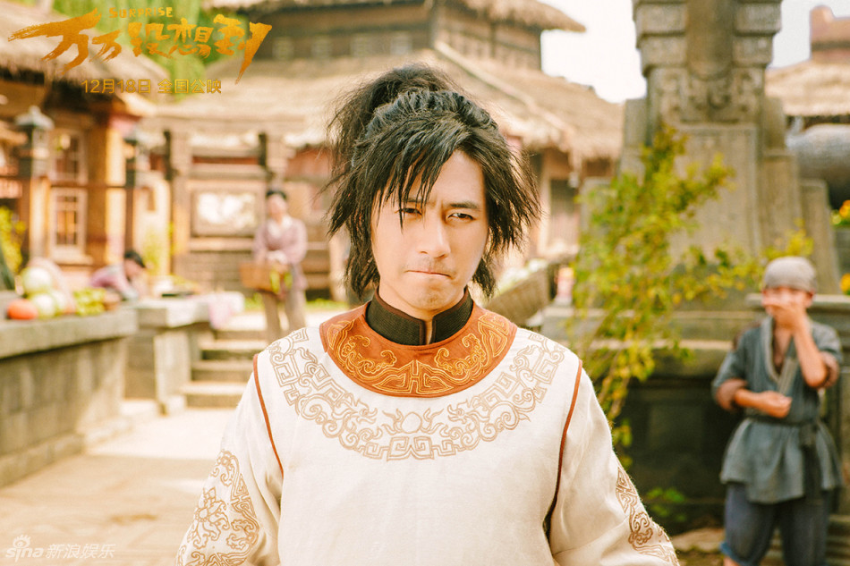 《万万没想到》曝搞笑彩蛋 韩寒演白龙马