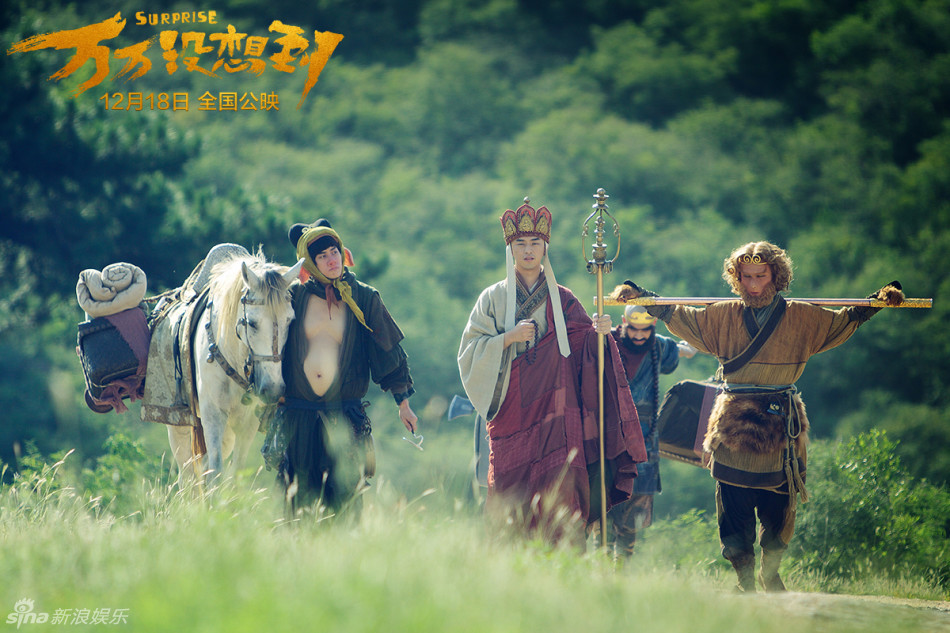 《万万没想到》曝搞笑彩蛋 韩寒演白龙马