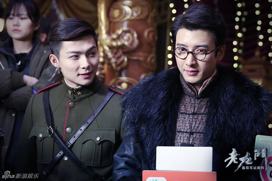 《老九门》赵丽颖喂陈伟霆饺子 张艺兴亮身段