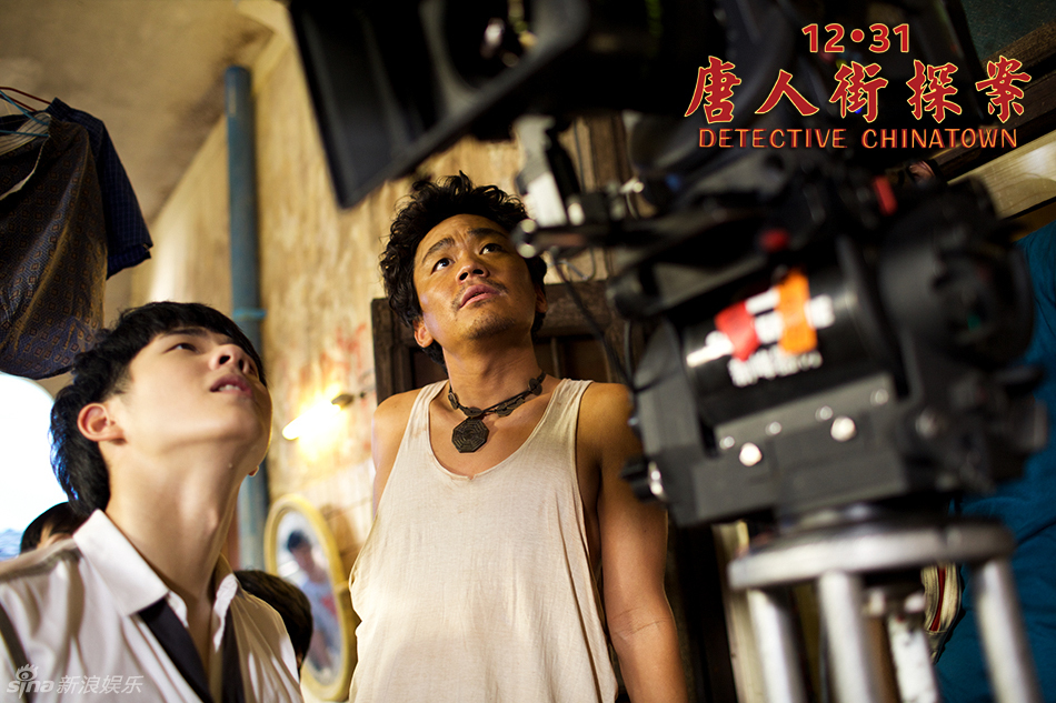 唐人街探案发主题曲 李宇春献声道尽乡愁